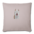 SIBERIAN HUSKY Throw Pillow Cover 17.5” x 17.5” - light taupe